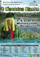 plakat Eman 2016 web maly